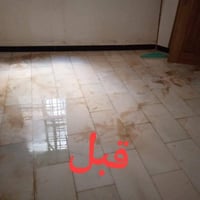 شركه دغرين شركه دارين لخدمات تنظيف المنازل   يتوفر كادر متخصص في مجال ...
