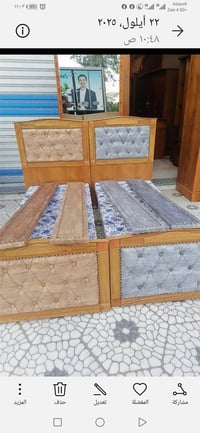 تخت نفر • زان • صاج 5ملم