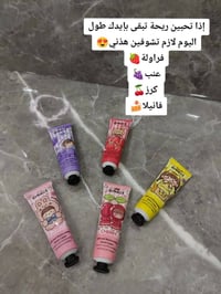 مكياج • مناكير • تجميل