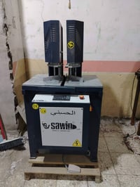 معمل ٣ قطع • كاوية ٢٠٢٤ • الديوانية