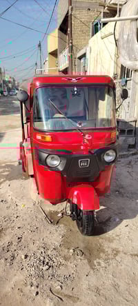 تكتك • مديل ١٧-١٨ • أوراق مدفوعة