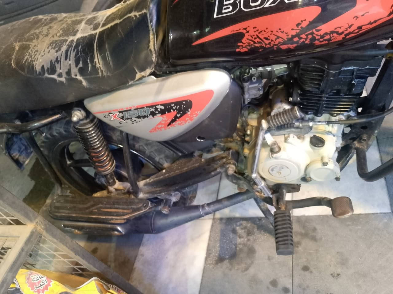 21.        1100.         ***********
