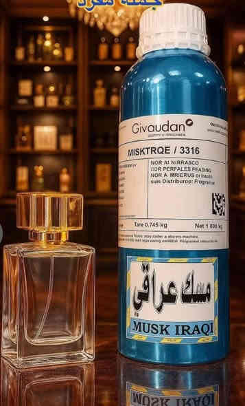 سلا عليكم عطور درجة اولى ثابت فوحن يومين تبقه بل ملابس وعدنه عروضات حلوه ومستمره مكاني كركوك شارع اطلس قرب شارع تربيه واي استفسار *********** وهلان وسهلا بجميع
