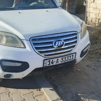 اليفان • ٢٠١٣ • ميسان