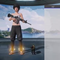 مراوس • حساب ببجي • ناصريه مركز