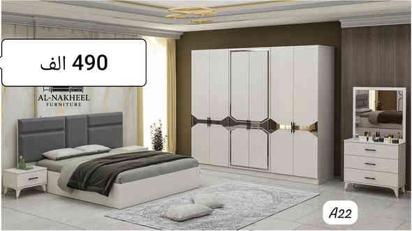 عرض خاص لفترة محدودة بتوفر لدينا غرف نوم تركية جودة عالية جدا وبأسعار مناسبة جدا جدا بسعر الجملة  الاسعار داخل الصور المكان كركوك اخوان الغرف بلكراتين للاستفسار ***********
