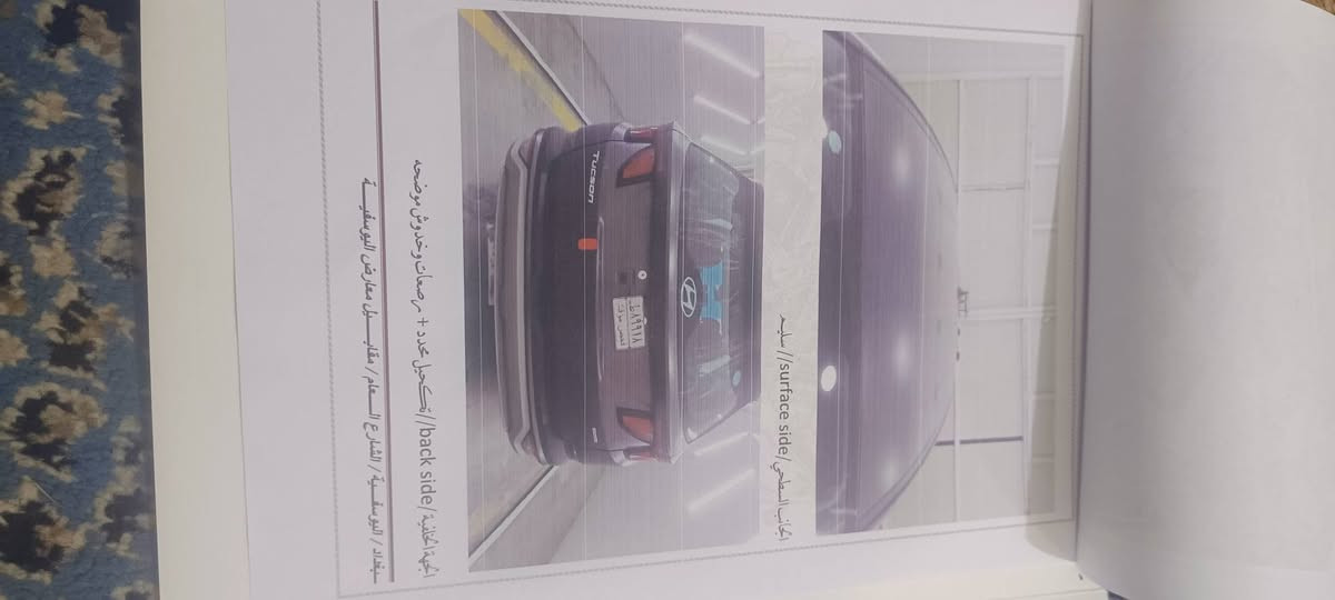 توسان موديل ٢٥
وارد امريكي صور الحادث مرفقه بالمنشور مع السونار
محرك ٢٥٠٠ فورويل
ماشيه ٩ الاف 
مكينه وكير مكفولات 
رقم بغداد 
السعر ١٩٣ وبيها مجال بسيط
غير متواجد على الفيس 
للتواصل الاتصال على 
***********
***********
العنوان بغداد المحمودية
