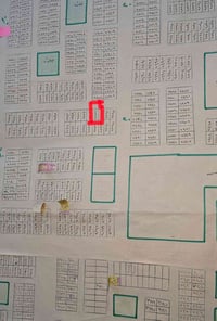 حصن جعفر • ٢٠٠م • طابو صرف