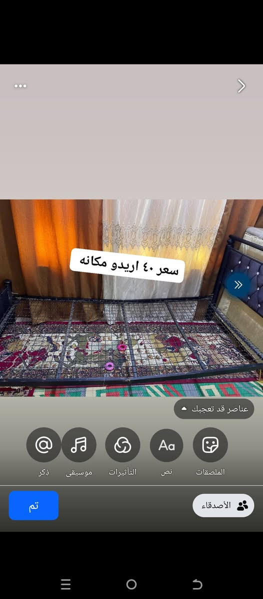 تخم ٣٥٠


**إذا كنت صاحب هذا الإعلان وتريد حذفه لأي سبب، رجاءا أرسل رسالة إلى الدعم الفني**