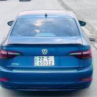 جيتا • ٢٠١٩ • سند ٢٠٣١