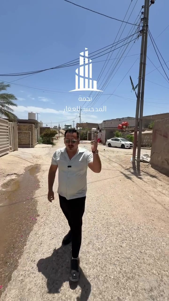 🛑🛑🛑 للبيع 
بيت طابو زراعي سند 25 
المساحة 400 متر طابقين
كل طابق هو منزل منفصل عن الآخر 
يقع مباشرة خلف مطعم تاج محل 
شاهد الفيديو لمعرفة باقي التفاصيل 
.
.
.
.

 للتصوير والإعلان عن عقارك تواصل معنا على الرقم:
حسين الجزائري  (***********)

.
.
.
.
للتواصل :
زورونا في مكتب نجمة المدحتية للعقار 
بابل ـ الحمزة الغربي 
فلكة الساعة مقابل مطعم أبو وليد 
أو الإتصال على :
*********** محمد النجار 
  *********** حسام مكاوي 

.
.
"نجمة المدحتية" بوابتك الرصينة نحو عالم الأستثمارات العقارية 
#اكسبلور 
#عقارات
#استثمارات_عقارية

