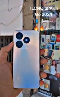 تكنو سباكو • مستعمل اسبوع • كالجديد