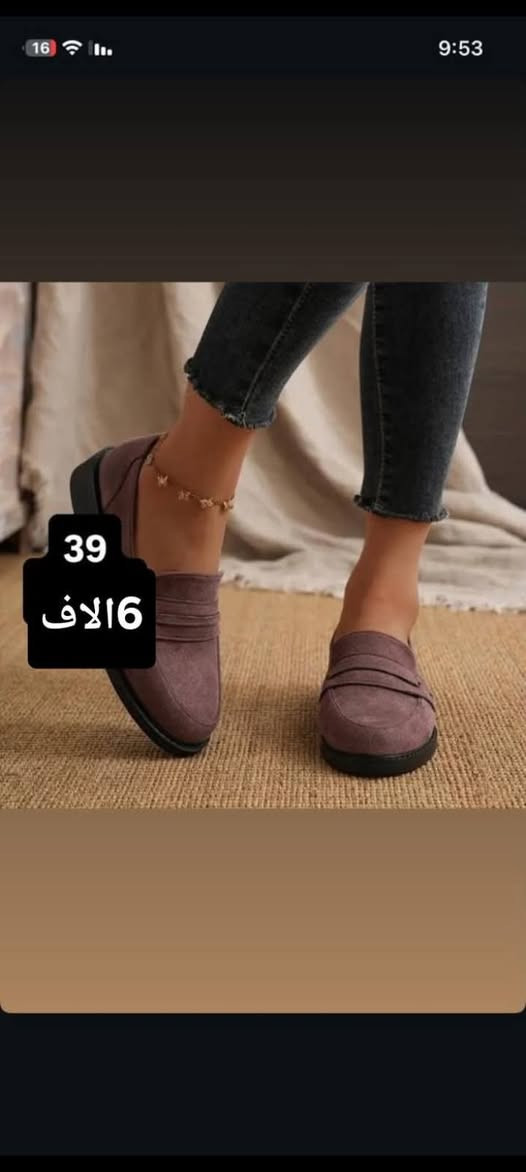 تخفيض التوصيل 3 الاف صوره الموديل ورقم وعنوان ع الخاص


**إذا كنت صاحب هذا الإعلان وتريد حذفه لأي سبب، رجاءا أرسل رسالة إلى الدعم الفني**