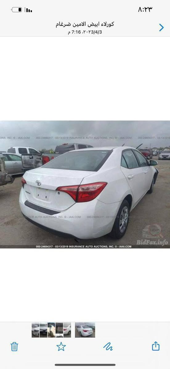 السلام عليكم ورحمة الله
كورله  ابيض ثلجي 
موديل 2017
رقم بغداد دولي
صور سونار 
صور حادث داخل المنشور
السعر 137وبيهه مجال 
رقم ***********
