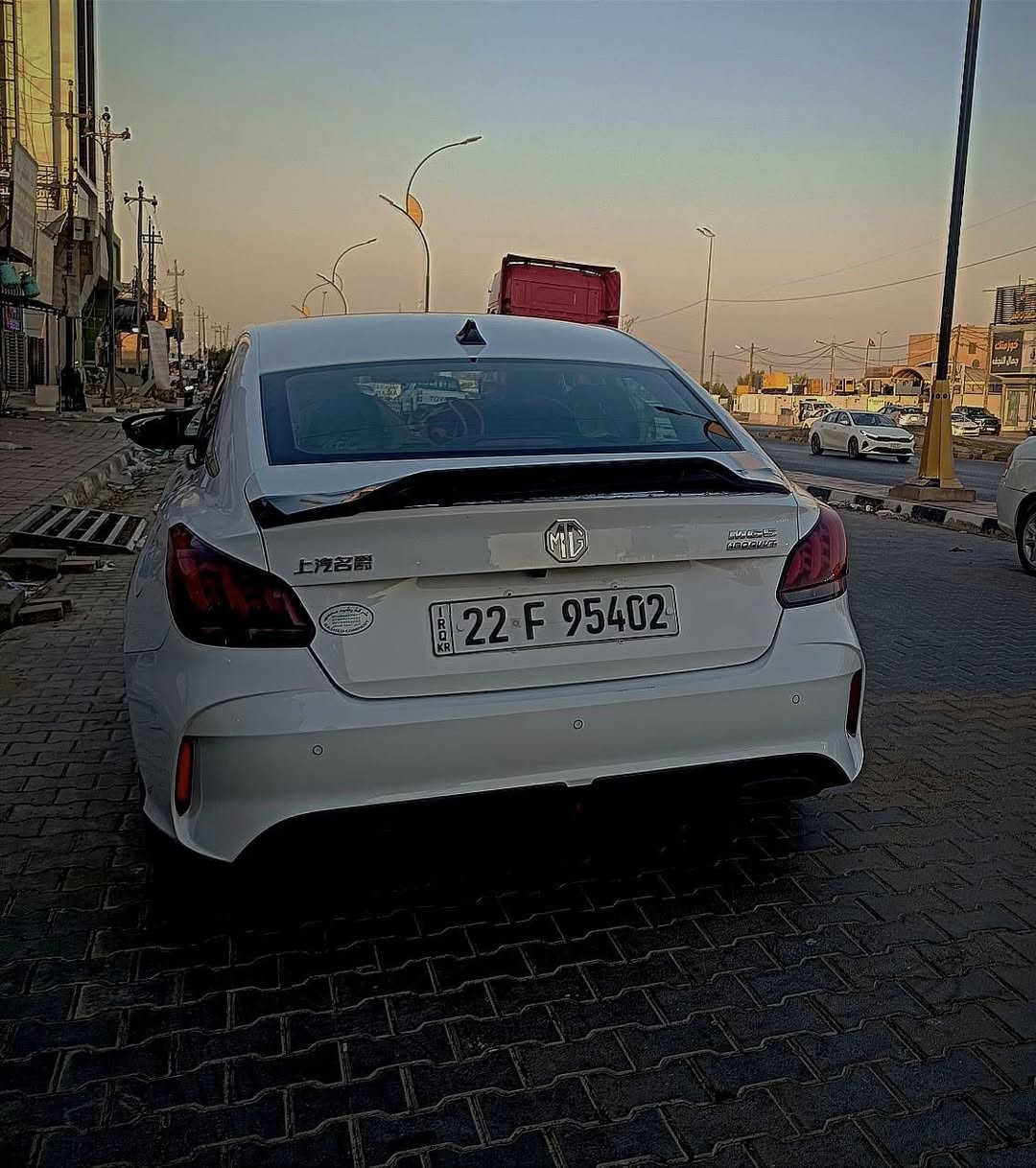 Mg gt  1.5 2024 سيارة وكالة رقم اربيل سعر السيارة 122 ورقة وبيها مجال بسيط للشراي


**إذا كنت صاحب هذا الإعلان وتريد حذفه لأي سبب، رجاءا أرسل رسالة إلى الدعم الفني**