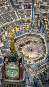 🕋 (محرم وصفر)** 🕋  تشرفنا خدمتكم في الديار المقدسة ببرامج مميزة وفنادق...