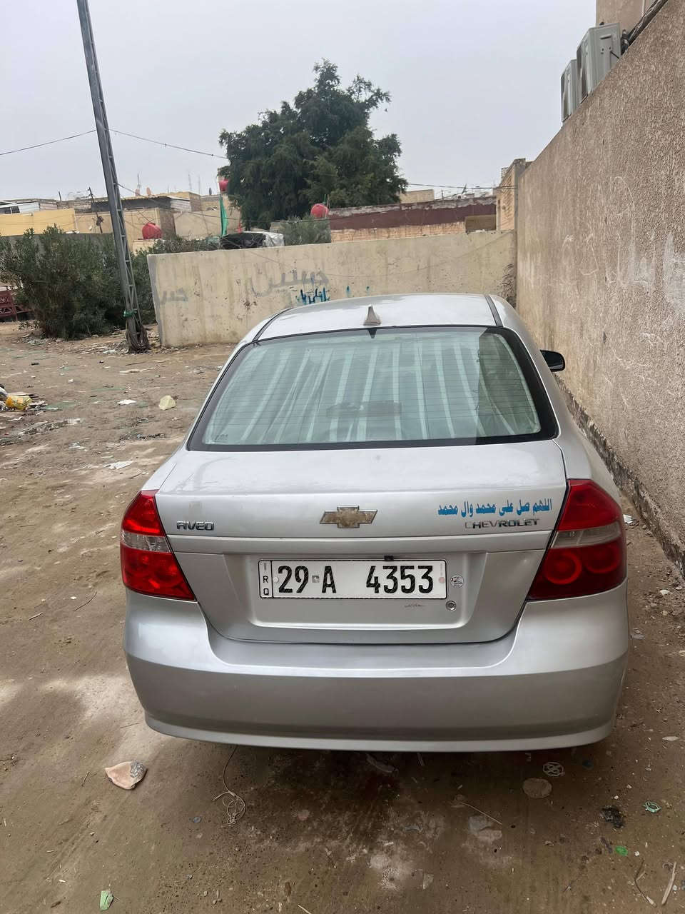 السلام عليكم
افيو لبيع مديل 2008خليجي

مصبوغه حزام مكفوله من الضربه جاهزه من كلشي 

مسكر مكينه وكير مكفولات  السعر 58

رقم نكليزي هزه جديده مداور ثاني يوم راعيه بل نجف مكانه نجف ا***********
