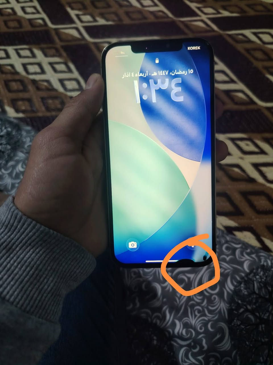 ڜ
سلم عليكم ايفون12بروماكس مبي كلش شغل بس ضرب اسود وه ذاكر128سعر للبيع اومروس


**إذا كنت صاحب هذا الإعلان وتريد حذفه لأي سبب، رجاءا أرسل رسالة إلى الدعم الفني**