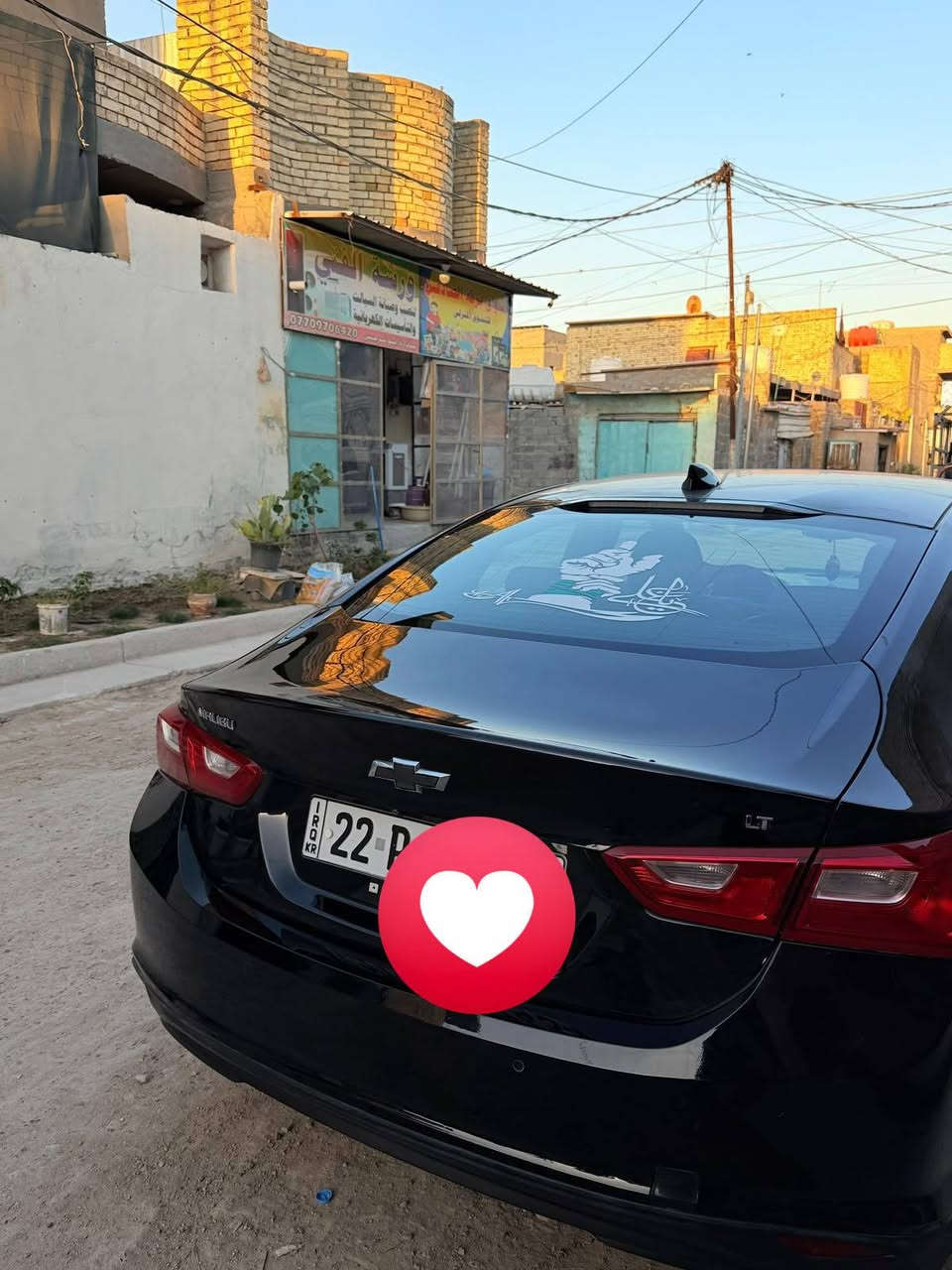 السلام عليكم
للبيع ماليبو 2023LT محسن لون اسود

الضرر// بنيد سطحي فقط بدون دواخل كفاله ايرباك سستم ابيع ع الفحص صور الحادث مرفقه

دخول جديد ترقيم جديد اربيل ب اسمي  تحويل ثاني يوم  ماشيه 50ml
 تخم تاير مشلن جديد 

صدر امامي خلفي وكاله 

مواصفات LT محسن
♦️بصمه ابواب + جنطه
♦️تشغيل عن بعد
♦️رادارات جانبيه
♦️نقاط عمياء
♦️لايت زينون
♦️باقي المواصفات المعروفه.  

العنوان بغداد  
السعر133$ وبيها مجال 

  متوفر واتس اب وخاص  ‎***********
