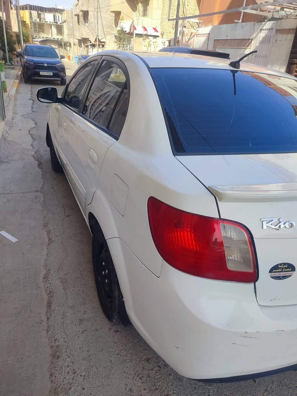 سلام عليكم كيا ريو خليجي موديل 11 أربيل
تحويل وكالة اني حاضر بيها جاملغ امبدل 

مكينه 1600 كير مكينه تبريد تتفئة حداديه مكفولات شرط

 الفحص   مكانها كربلاء سعرها. 79 ورقة مكانها كربلاء استفسار 

***********.   ***********
