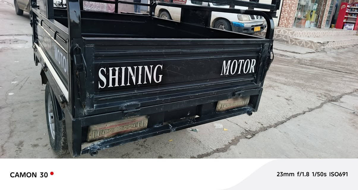 بەناوی خوای گەورە ئەم کەریم کابانە بۆفرۆشتن گیڕو مەکینەو ئەکسلوو کارەبایو پاتریو تایەو هەموو گیانی بەشەرت 2017پلیتی عەسڵی ئەقدی هەیە بەس ناو بۆدی بۆیاخە دەرەوەی بۆیاخی نیە لەسەید سادقم ژ.م  ***********

👈🚀
