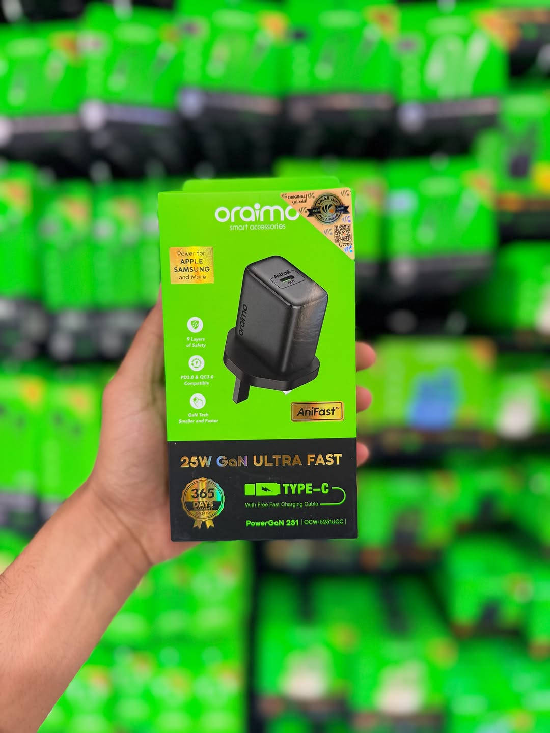 منتجات oraimo من عين الفهد 🐆✅
جمله فقط ⚠️🛒


**إذا كنت صاحب هذا الإعلان وتريد حذفه لأي سبب، رجاءا أرسل رسالة إلى الدعم الفني**