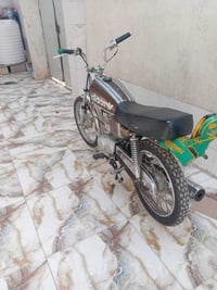 دراجه • ادوات • كرمه حسن