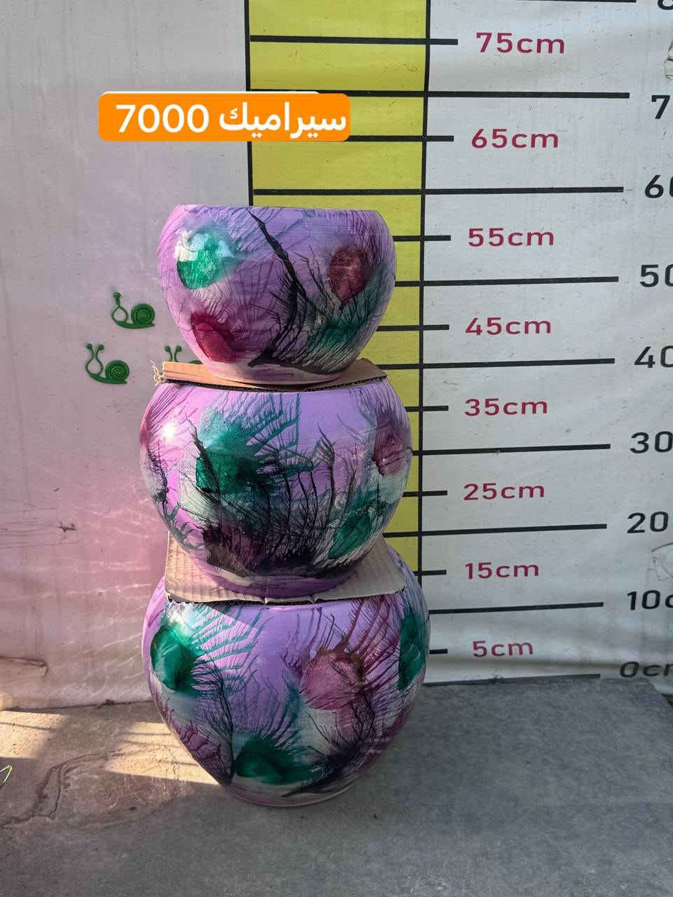 اللهم صلِ على محمد وال محمد 

✨ أضف لمسة طبيعة وأناقة لحديقتك ✨
تشكيلة مميزة من سنادين الفخار والنافورات بتصاميم عصرية وكلاسيكية تناسب جميع الأذواق 🌸💧
جودة عالية • تفاصيل متقنة • أسعار مناسبة

اي حاجة من الطلب ما تعجبكم رجعوها مع المندوب 

التوصيل داخل الحسينية 2000
التوصيل المناطق المجاورة 5000
التوصيل بعض مناطق بغداد7000

توصيل المحافظات فقط مستلزمات زراعية والبذور والبلاستك والجملة 

يتوفر لدينا دفع الكتروني 💳 ماستر كارد رافدين وزين كاش 

✅ عنوان بغداد .الحسينية .نهاية شارع السكلات🫣

🌲زورونا تجدون الافظل

الموقع على الخريطة👇🌐

https://maps.app.goo.gl/3Ekn4CXD6gz8GBEq8

اوقات عمل المشتل   🕖من ساعة 7 صباحاً وحتى الساعة10🕙 مساءً 

🚚يوجد توصيل 

للحجز والاستفسار

***********. 📞لأي استفسار الرجاء مراسلتنا على بريد الصفحة 📩 او الواتساب 📲 أو الإتصال على الرقم

باقي الصور في التلكرام https://t.me/evjifdyiojv
