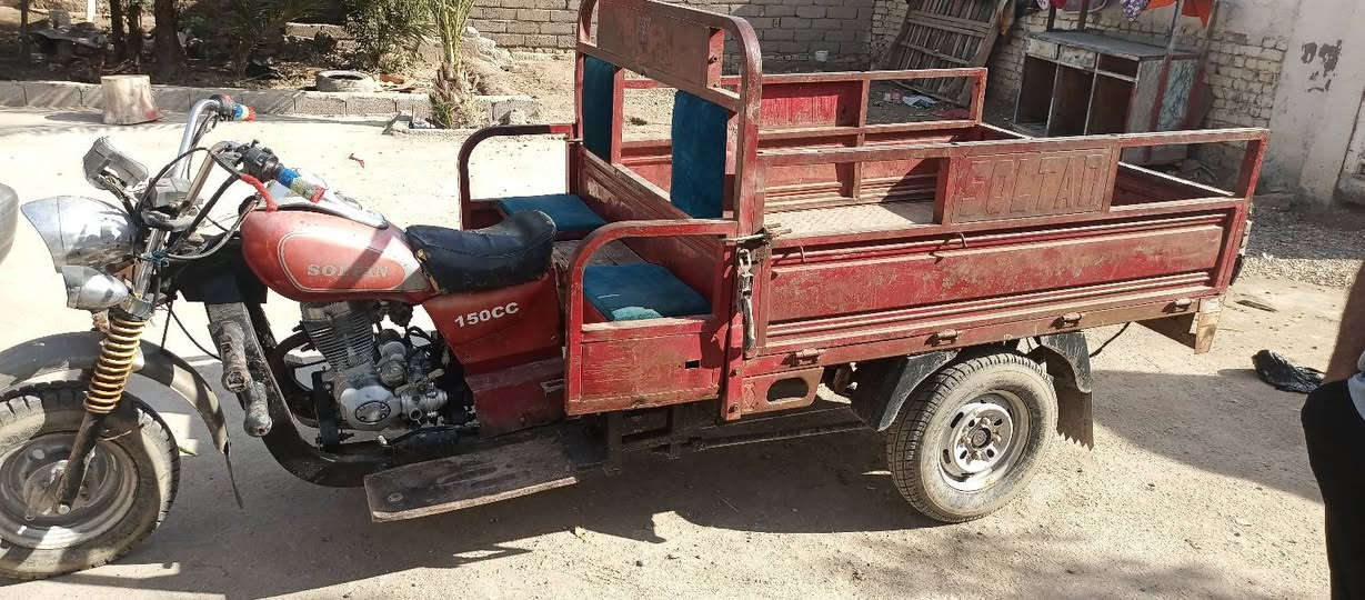 البيع موديل 15 ***********مكلف بل نشر
