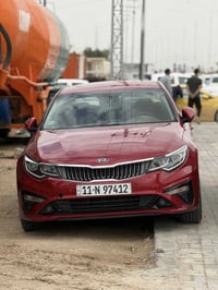 اوبتيما خليجي • ٢٠٢٠ • كفاله عامه