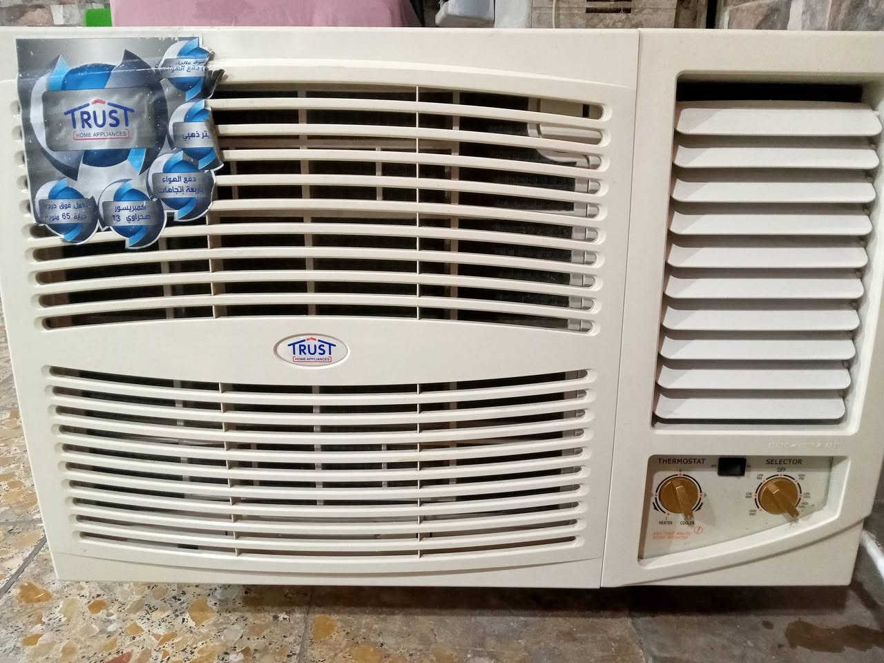 سلام عليكم
مكيف 2طن نوع TROST نضافته 90/100 الجهاز جداً نضيف تبريدة ثلج الكمبريسر قرص الشركه غازة بعدة غاز الشركه اي تصليح مداخل للبيع اي استفسار مراسله الصفحه او الاتصال ع الرقم 
***********
