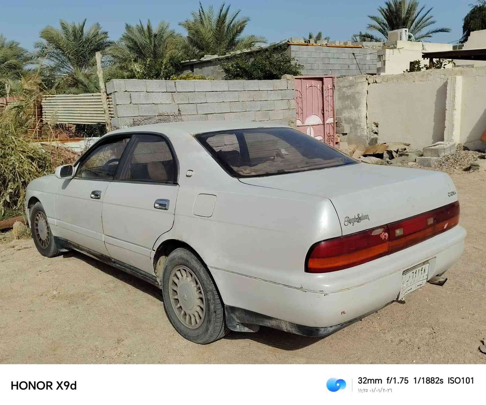 سياره بطه للبيع رقم بصرة  ر محرك اثنين ونص السعر 38 ورقه العنوان البصرة قرب جسر سيد علي نور
كل التفاصيل يم صاحب السيارة (آني ناشرها فقط)اتصل *********** البصرة, العراق
