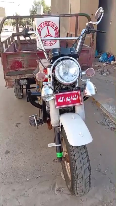 سلام عليكم ستوته للبيع مديل 13وراق صولي شاصي كفاله ومحرك كفاله دشبول كارتون شاير كله شقاله مابيه نقص سلف سعر واحد و700بيه مجال ناصريه مركز ***********
