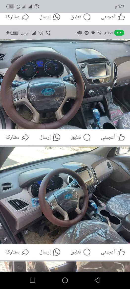 توسان خليجي مكفولة من الصبغ ولضربةتخم تايرفور ويل بنرامة بسمي بغداد مبايل *********** السعر 152محرك ٢٤٠٠ دوش تعمل خطين بانزين وغار
