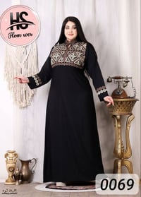 عبايات شتوي • ٣ قطع • الواحات الجيزة