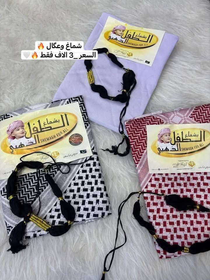 جمله ومفرد
كل قياسات متوفره


**إذا كنت صاحب هذا الإعلان وتريد حذفه لأي سبب، رجاءا أرسل رسالة إلى الدعم الفني**