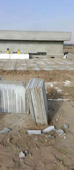 تطبيق شتايكر للسطوح كرسته وعمل ***********
