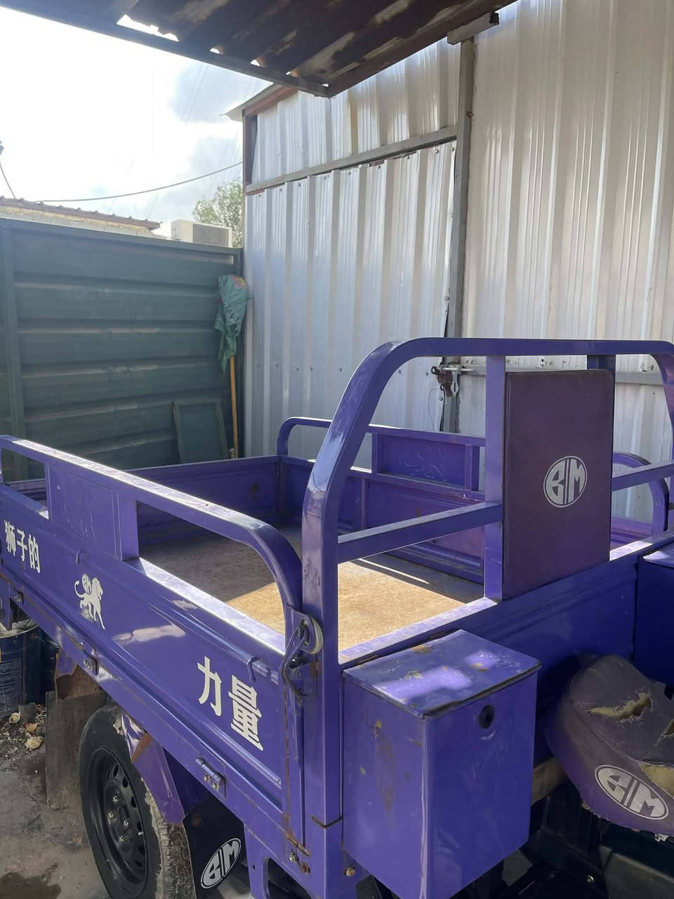 سلام عليكم ستوته للبيع موديل 22 بي ام نضافه فول اوراق كامله سعرهه 1800 وبيهه مجال الطيبين خاص مفتوح


**إذا كنت صاحب هذا الإعلان وتريد حذفه لأي سبب، رجاءا أرسل رسالة إلى الدعم الفني**