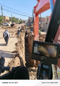 سايق حفاره متفرغ حالين مكاني بغداد اطلع محافظات جك وكيله مجاري وجك 077...