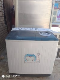 غساله شغاله • ١٧ كيلو • جربايه نفرين