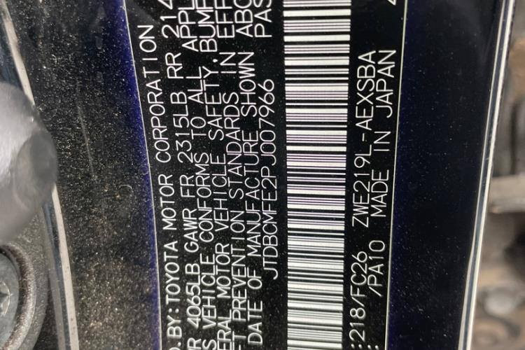 متاح كورلا موديل 23 هايبرد امريكي حادثه موضح بصور صبغ كصه بنيد فقط باقي مكفول سعر 165 مكان بغداد دوره شارع 60 الاتصال ***********
