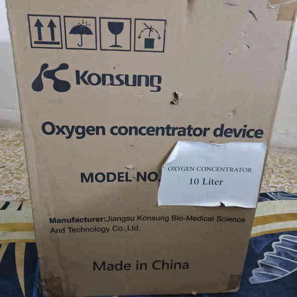 السلام عليكم للبيع مولد الاوكسجين مشتغل أسبوع السعر ٧٥٠ الف للتواصل الاتصال على  ***********
