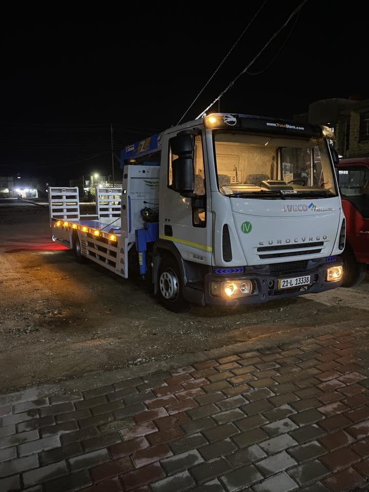 🏗️ كرين كربلاء لنقل السيارات والمعدات الثقيلة 
يا الله، توكلنا على الله..
محتاج تنقل سيارتك أو معداتك الثقيلة؟ لا تشيل هم المسافة ولا نوع الحمولة! إحنا بخدمتكم بأحدث الكرينات وأسرع استجابة.
✅ خدماتنا تشمل:
• نقل كافة أنواع السيارات (الحديثة، المصدومة، والعاطلة).
• نقل المعدات الثقيلة والآليات بدقة واحترافية عالية.
• تثبيت آمن للحمولة لضمان وصول حلالكم بدون أي ضرر.
📍 مركزنا كربلاء المقدسة ونوصل لكافة محافظات العراق العزيز.
⏰ خدمة مستمرة 24 ساعة - ليل مع نهار.
📞 للاتصال والطلب، إحنا بانتظارك على الأرقام التالية:
***********
***********
