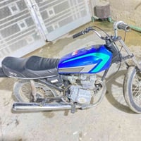 حربي كلك • ستوته • مجال