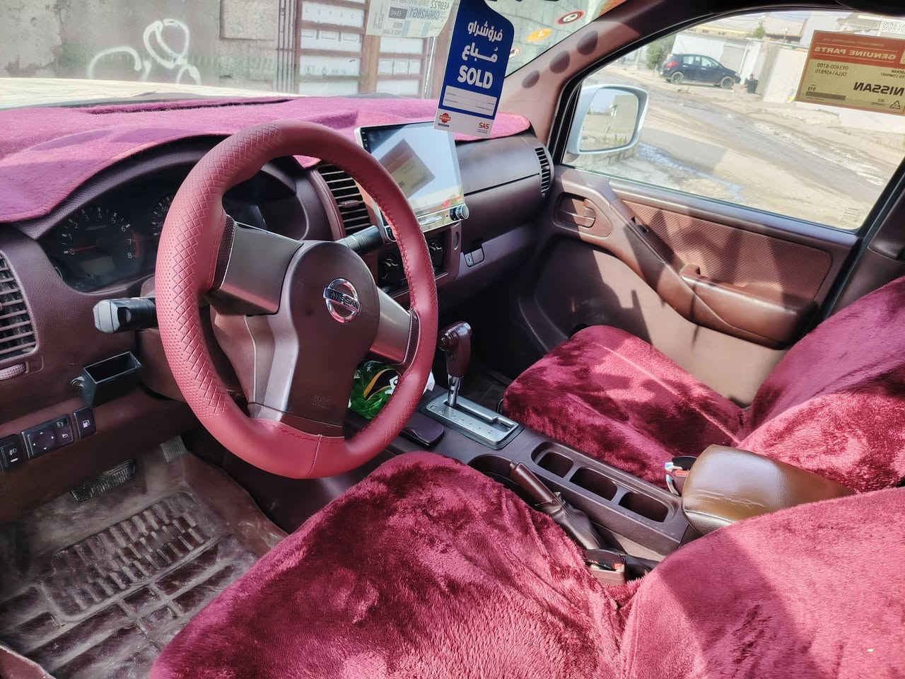 سلام عليكم نيفاره موديل 2011 رقم أربيل
سياره جديده 4تايرات جديد حداديه جديده
بيه مكان واحد صبغ يم البك لايت   سعر 115
مكان سياره أربيل
رقم ***********
