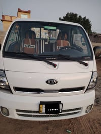 كيا بنكو للبيع مكفوله كفاله عامه  الرقم بغداد  07829421730 اي استفسار ...