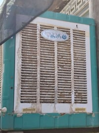 مبردة • استعملت سنة • الحله