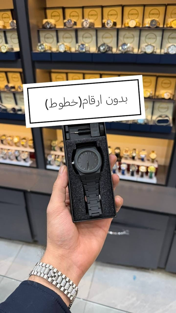 ساعات كوالتي عالتي قفل فراشة موجودة 
سعر 7 وتوصيل داخل العلم 2000 فقط
للحجز ***********
