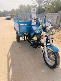 ستوته موديل 22 • أوراق اصولي • سماوه لوركاء