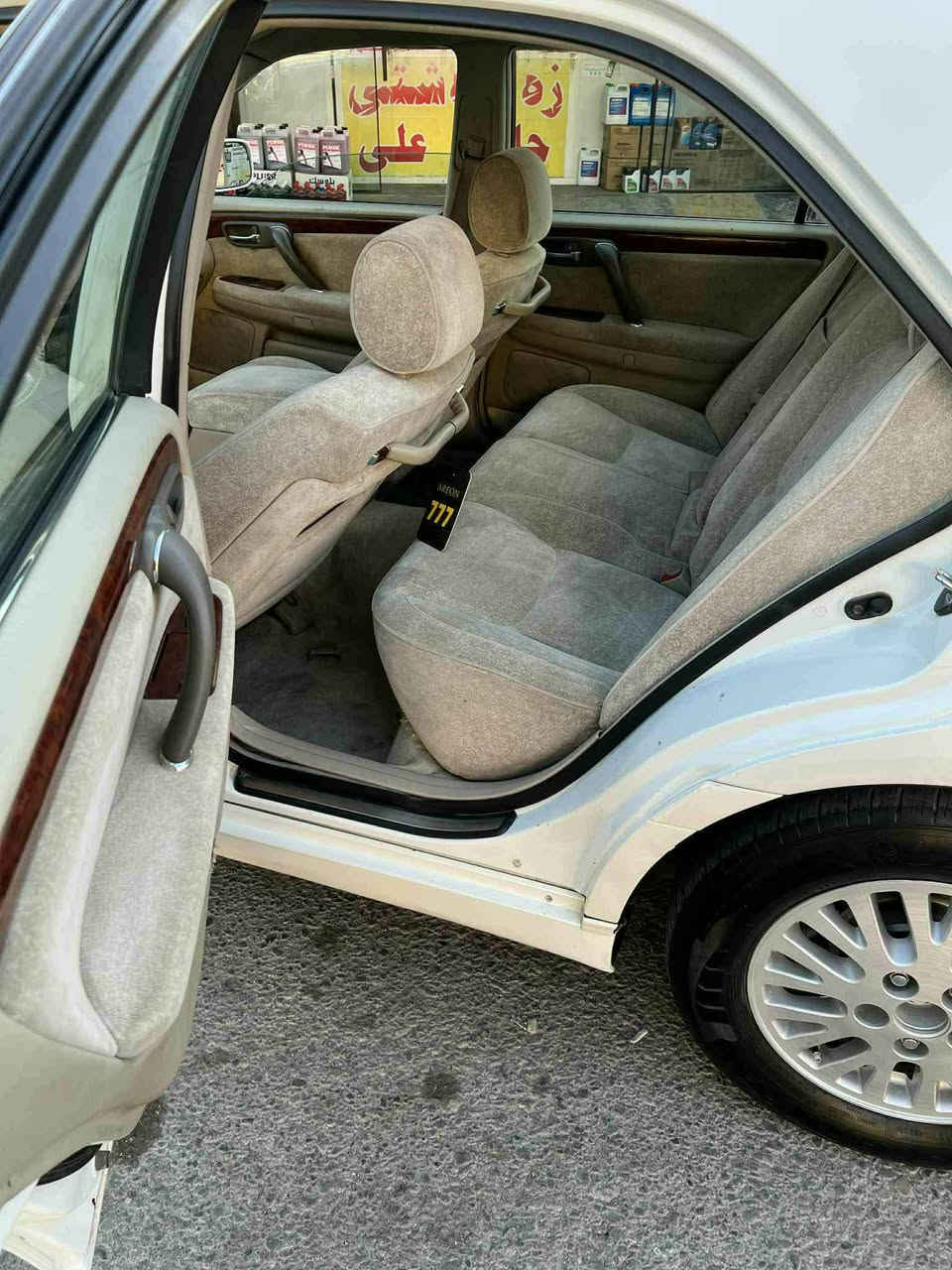 سەرەتا بەناوی خوا
مەلیکە بڕاوە
مۆدێل 2002 
دیفۆڕی بچوک
ناوزەرد 
زۆر کەم ڕۆشتوو وەو تازە ماوەتەوە
دوو دوگمە 
شاشە 
تەبرید ساردوو گەرم 
نرخ ‌‌/ 39 مەجال 

***********
***********
